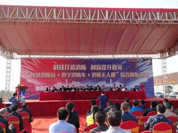 event bws adn cn