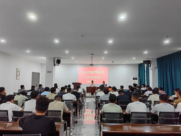 event bws adn cn