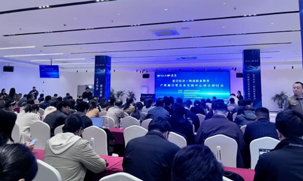 event bws adn cn