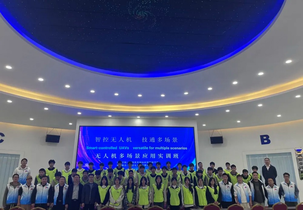 event bws adn cn